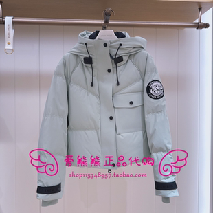JD254VC8K 现货TeenieWeenie小熊25冬正品 羽绒服TTJD254VC8K
