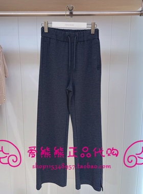 现货TeenieWeenie小熊25冬正品休闲裤TTTM254901W-00 TM254901W