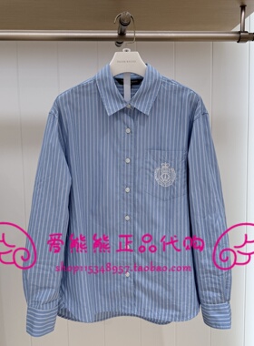 现货TeenieWeenie小熊25年秋正品衬衫TTYS253803W-00 YS253803W