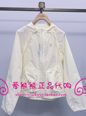 现货TeenieWeenie小熊26年夏正品外套TTJJ2663C1B-00 JJ2663C1B