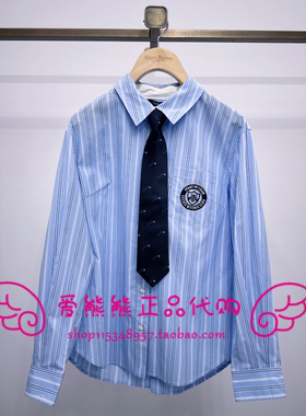 现货TeenieWeenie小熊26年春正品衬衫TTYS2612C1A-00 YS2612C1A