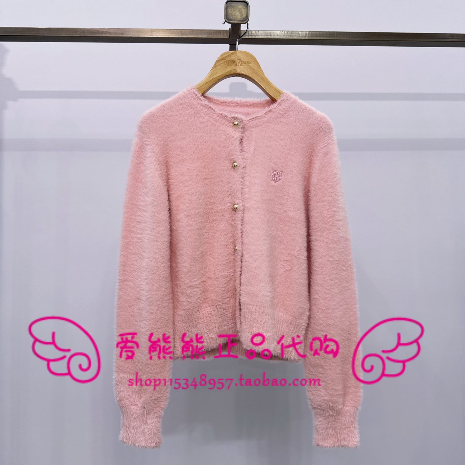 现货TeenieWeenie小熊25年冬款针织衫TTCK254CC2D-00 CK254CC2D