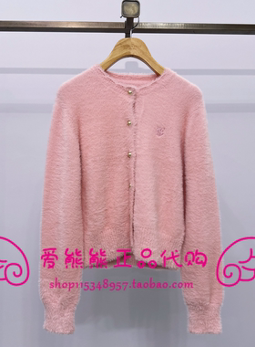 现货TeenieWeenie小熊25年冬款针织衫TTCK254CC2D-00 CK254CC2D