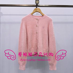 TTCK254CC2D CK254CC2D 针织衫 现货TeenieWeenie小熊25年冬款