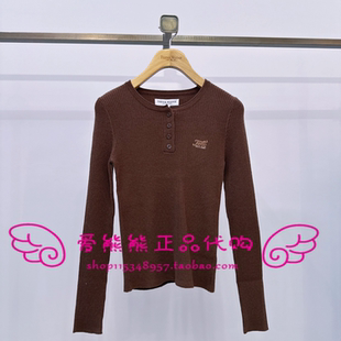 TTKW2651CBA KW2651CBA 针织衫 现货TeenieWeenie小熊26年春款