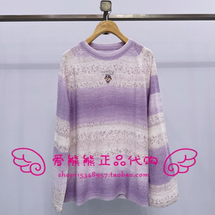 TTKW2623C4B KW2623C4B 针织衫 现货TeenieWeenie小熊26年夏款