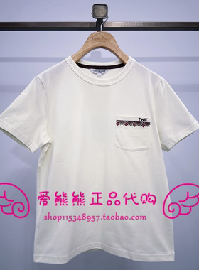 现货TeenieWeenie小熊26年春款T恤TTRW2651CCB-00 RW2651CCB