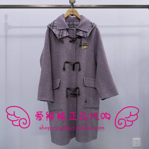 现货TeenieWeenie小熊25冬款正品大衣TTJW258901P-00 JW258901P