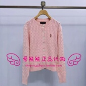 现货TeenieWeenie小熊26年春款 CK2612C1E 针织衫 TTCK2612C1E