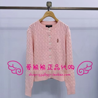 现货TeenieWeenie小熊26年春款针织衫TTCK2612C1E-00 CK2612C1E