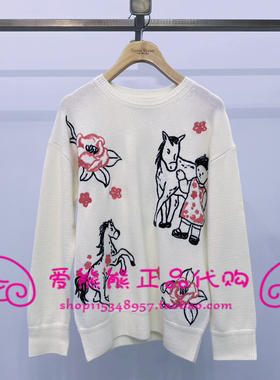 羊绒TeenieWeenie小熊26年春款针织衫TTKW2611C2D-00 KW2611C2D