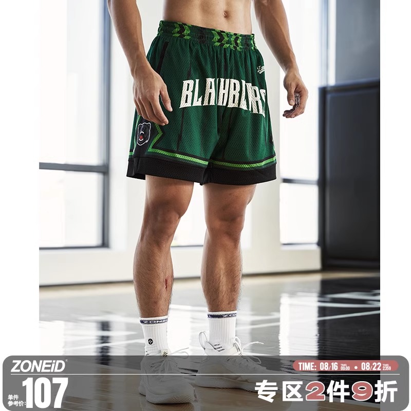 【澳门黑熊联名】ZONEiD 运动短裤男美式篮球网眼透气球裤五分裤