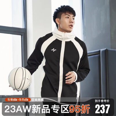 ZONEiD定制运动外套男保暖套装