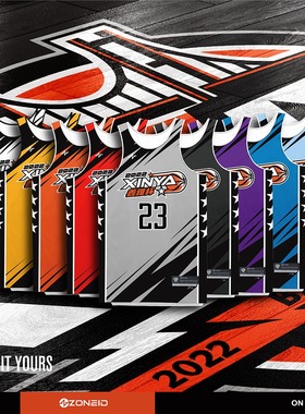 ZONEiD 数码印篮球服定制 速干透气专业比赛训练队服美式球衣套装