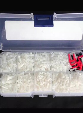 正品 羽毛球拍 透明白色盒装护线管 双线孔 单线孔 双连钉 配齐