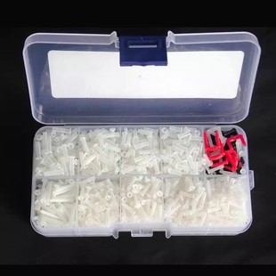 正品 羽毛球拍 透明白色盒装护线管 双线孔 单线孔 双连钉 配齐