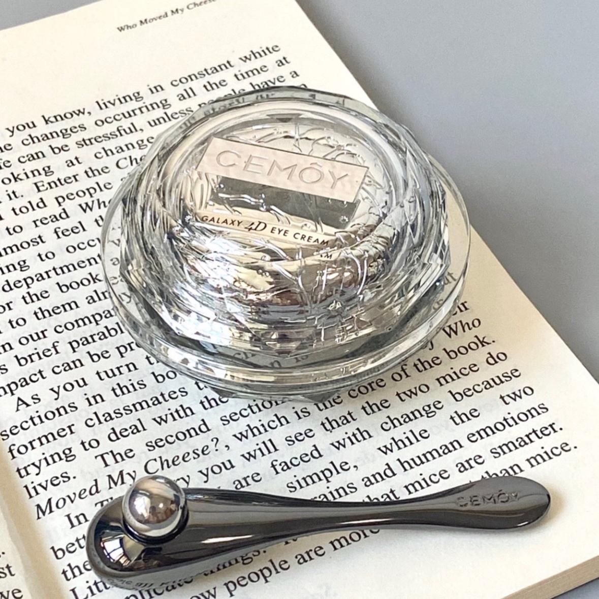 澳诗茉CEMOY晶耀立体紧致多效眼霜飞碟修护保湿紧致4D反重力