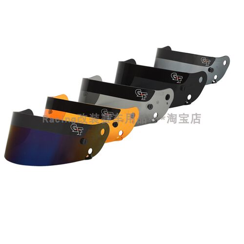 G-force赛车头盔镜片 防火阻燃SNELL标准风镜护目镜（电镀蓝-银）