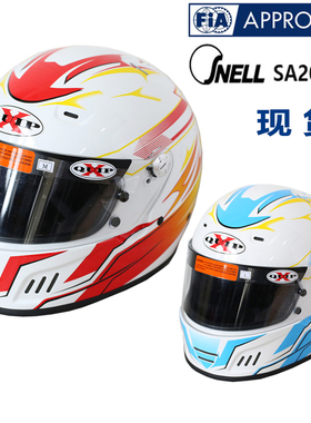 现货FIA认证汽车盔 SNELL SA2020房车全盔 汽联拉力防火赛车头盔