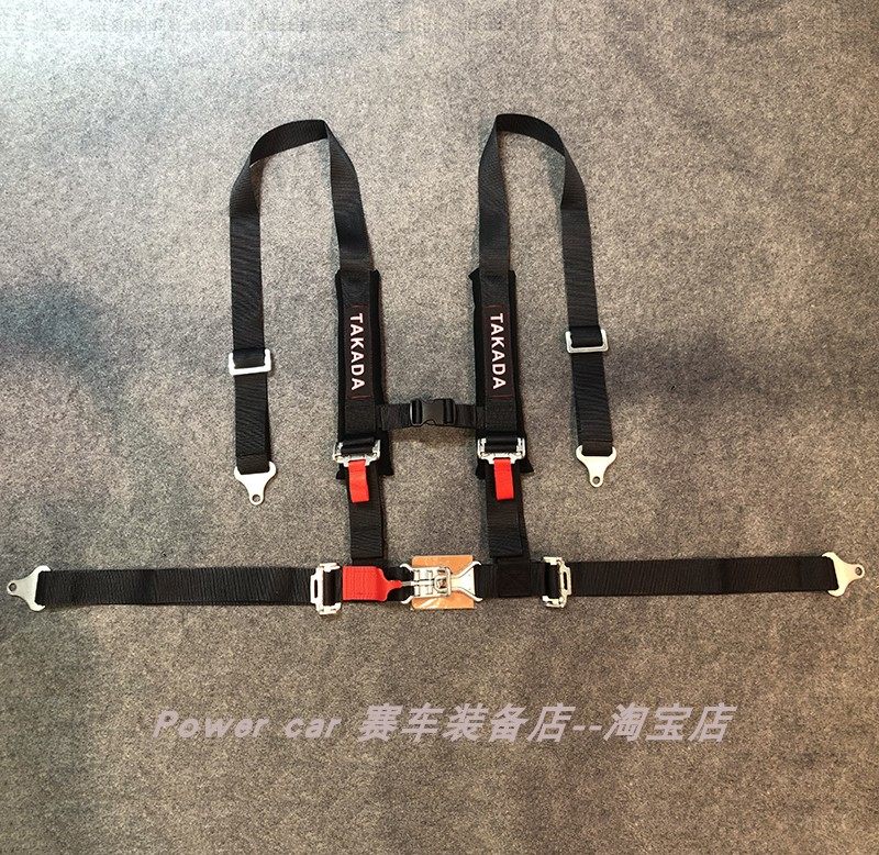 TAKADA越野赛车改装安全带两寸宽
