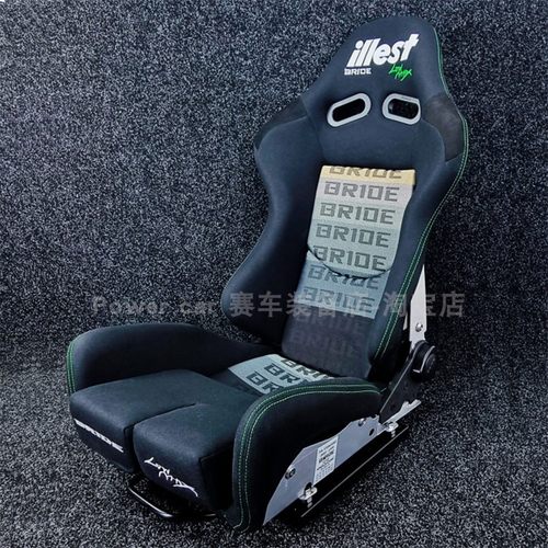 illest联名款Bride改装赛车座椅