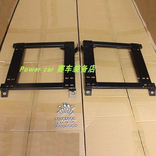宝马系列赛车座椅改装专车底座