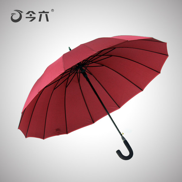 今六 十六骨长柄自动雨伞 天猫优惠券折后￥23包邮（￥28-5）弯沟、直柄多色可选