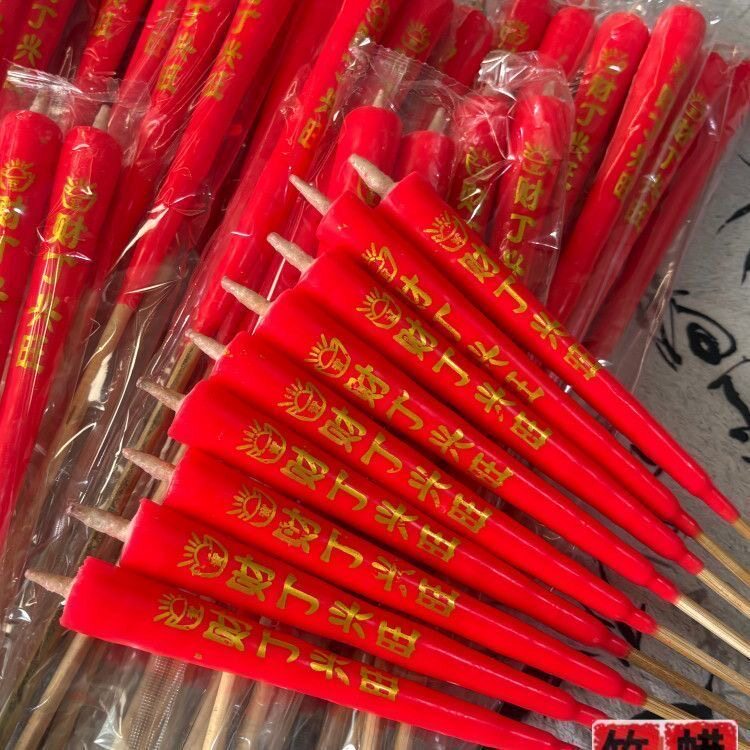 【超实惠100根】家用竹签蜡烛初一十五过节蜡烛直销清仓红烛