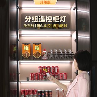 led充电感应灯带免开槽橱柜灯免打孔磁吸灯条无线遥控明装线条灯