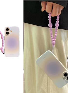 韩系ins少女渐变紫色弹力手链珠适用于苹果16手机壳iphone15promax少女粉14/13新款12/11