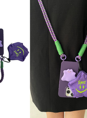 ins可爱赵露思同款百变怪支架手拎绳笑脸零钱包16适用于苹果15手机壳iphone14pro13双挂钩斜跨12软11小众XS