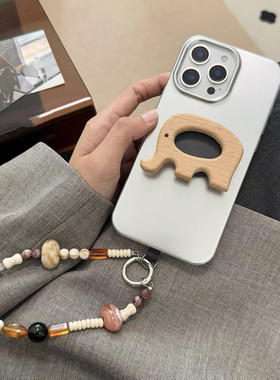 小众ins银色高级感串珠链条手机壳木质大象支架适用17iphone16promax苹果15新款14/13创意16pro保护套软12/11