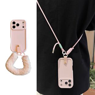 少女简约纯色奶粉毛绒手腕带适用于苹果17手机壳iphone16promax斜挎绳15软14/13小众12