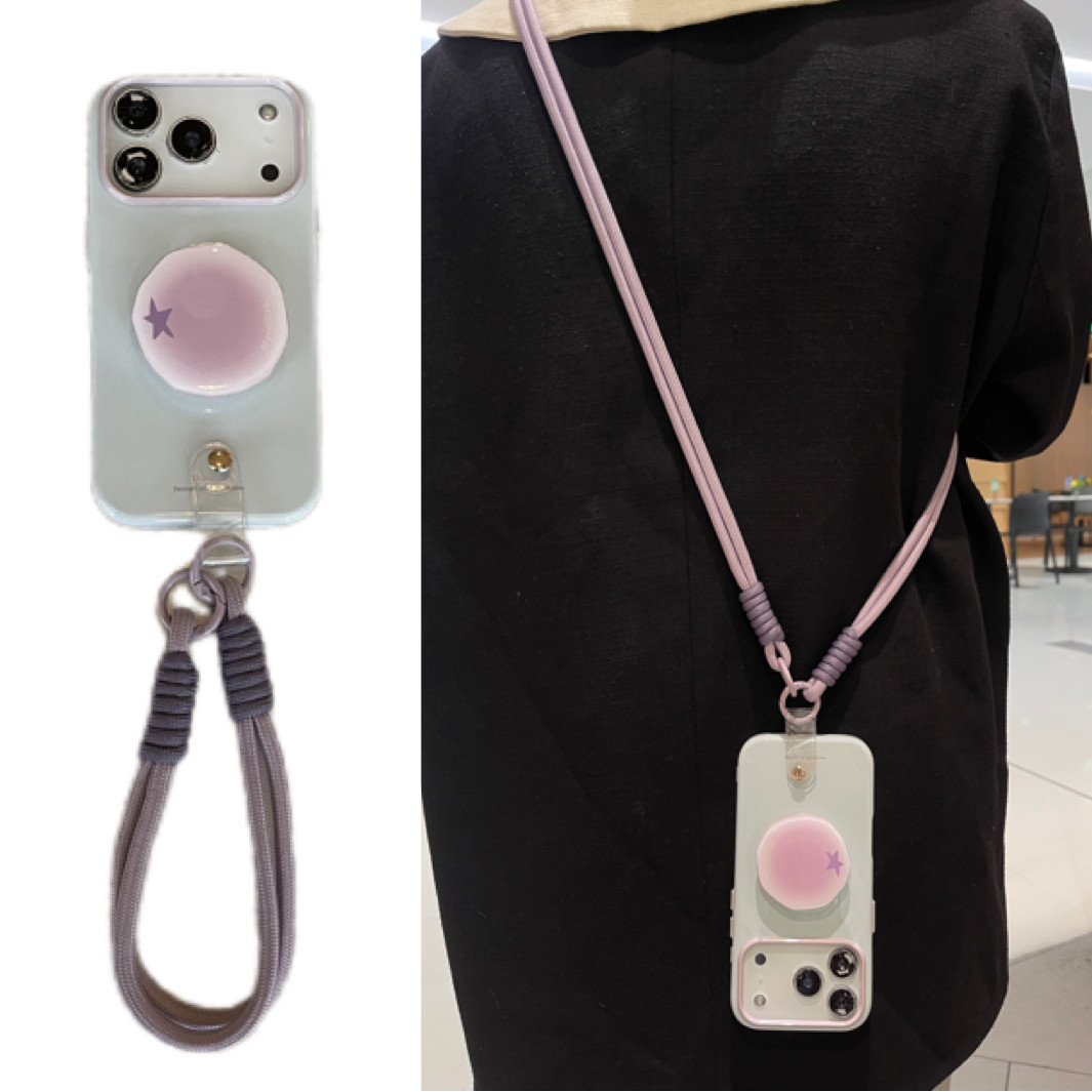 ins夏日简约清新水果冻支架手拎短绳适用于苹果17手机壳iphone16promax斜挎绳15软14/13