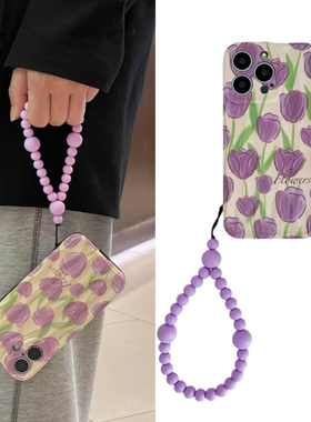 紫色郁金香花弹力手链珠适用iphone15promax带挂绳手腕防丢14苹果16/13promax手机壳12小众唯美防摔保护套11