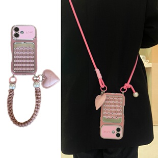 ins少女粉大视窗电镀皮质爱心吊坠手腕短绳适用于苹果17手机壳iphone16promax斜挎绳15软14/13