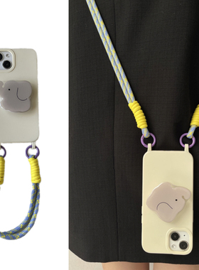 日韩创意小清新灰色大象支架手拎短绳手机壳适用17iPhone14ProMax16苹果15pro/12pm/11斜挎背带式IP13软壳XS