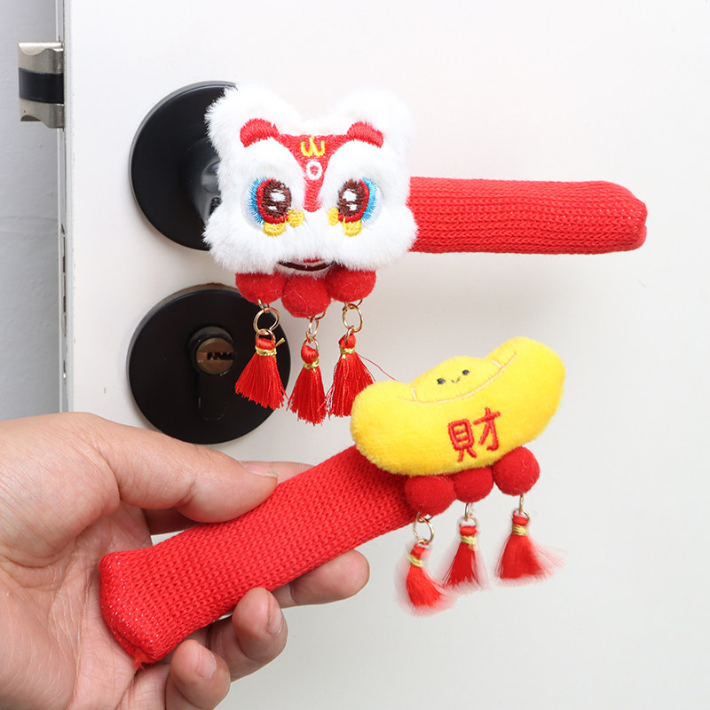 门把手套新年单元门喜庆装饰门把手保护套卡通公仔护墙垫防冻保暖