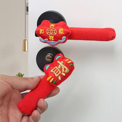 通用门把手保护套加厚