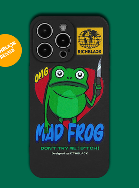 RichBlack原创设计MadFrog re47 青蛙印花黑色手机壳适用于苹果17iPhone16ProMax