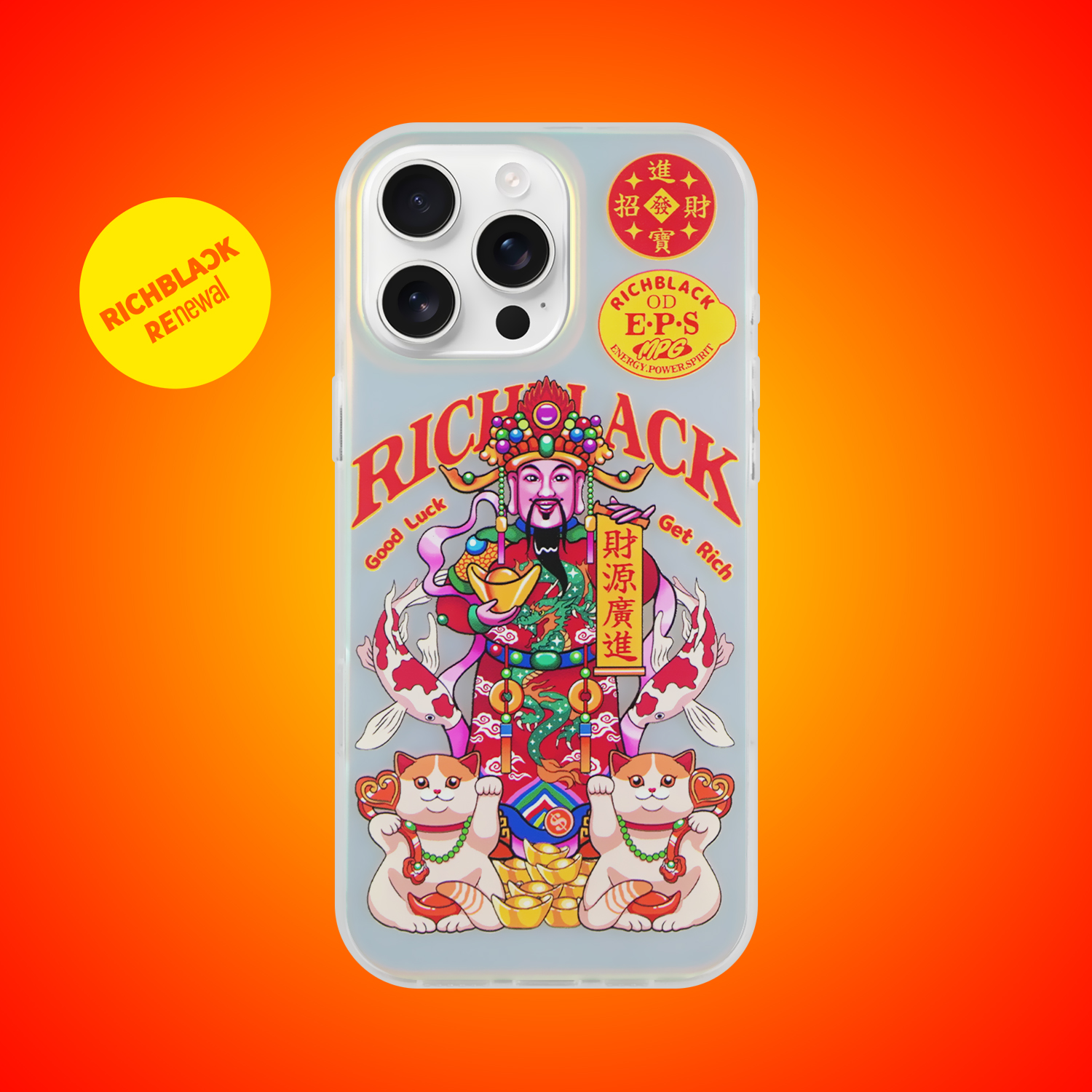 RichBlack原创设计欢喜财神爷re109 彩绘印花IMD镭射渐变手机壳适用于苹果15iPhone16ProMax