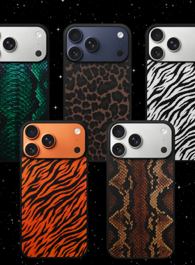 MythiCase by RICHBLACK 动物花纹mc141 磁吸手机壳 适用于iPhone17/17Pro/17ProMax/Air