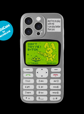 MythiCase by RICHBLACK 兔子电话mc93 电镀银色手机壳适用于iPhone17/17Pro/17ProMax