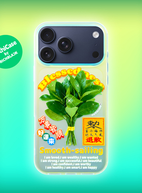 MythiCase by RICHBLACK 镭射柚子叶mc150 磁吸手机壳 适用于iPhone17/17Pro/17ProMax/Air