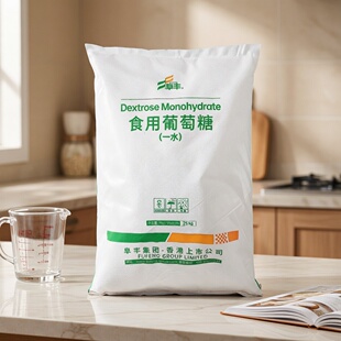 阜丰食用葡萄糖粉糖果糕点烘焙原料食品级甜味剂家禽养殖饲料添加