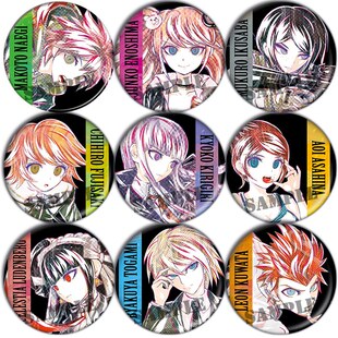 弹丸论破谷子周边雾切响子徽章胸章胸针镭射吧唧入间美兔无料H款