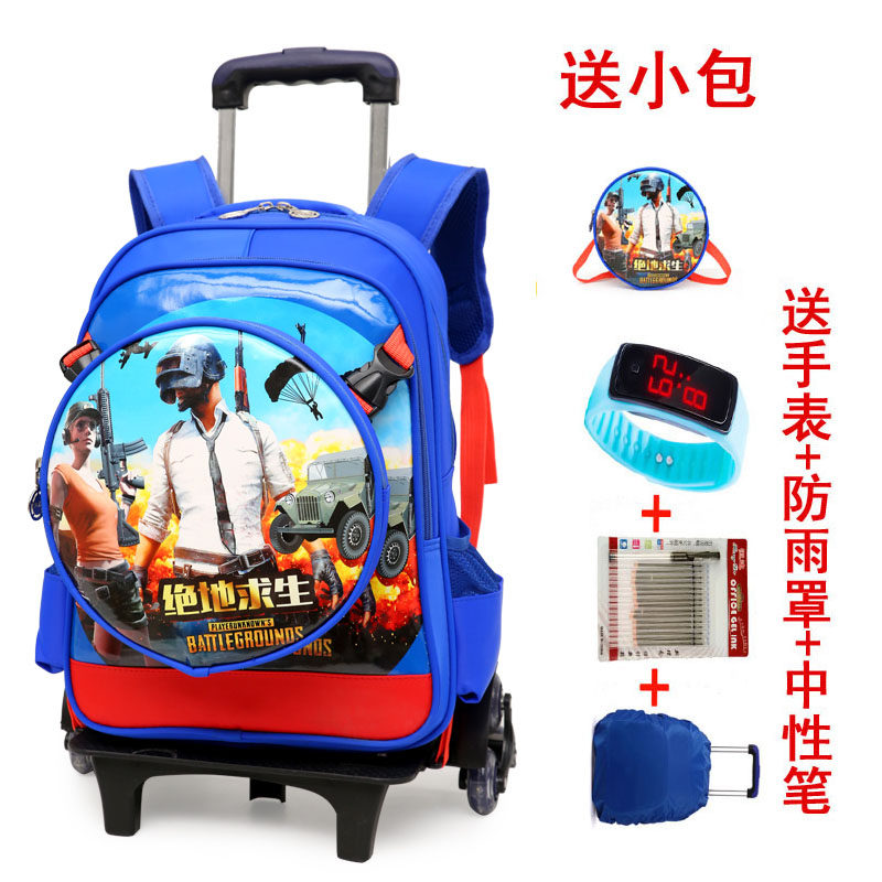 儿童拉杆书包三轮小学生男孩6-12岁防水1-3-5年级男童爬楼手拉杆在类目 玩具/童车/益智/积木/模型, 儿童包/背包/箱包, 拉杆包中 - 来自Buy2taobao.com提供专业的淘宝代购服务