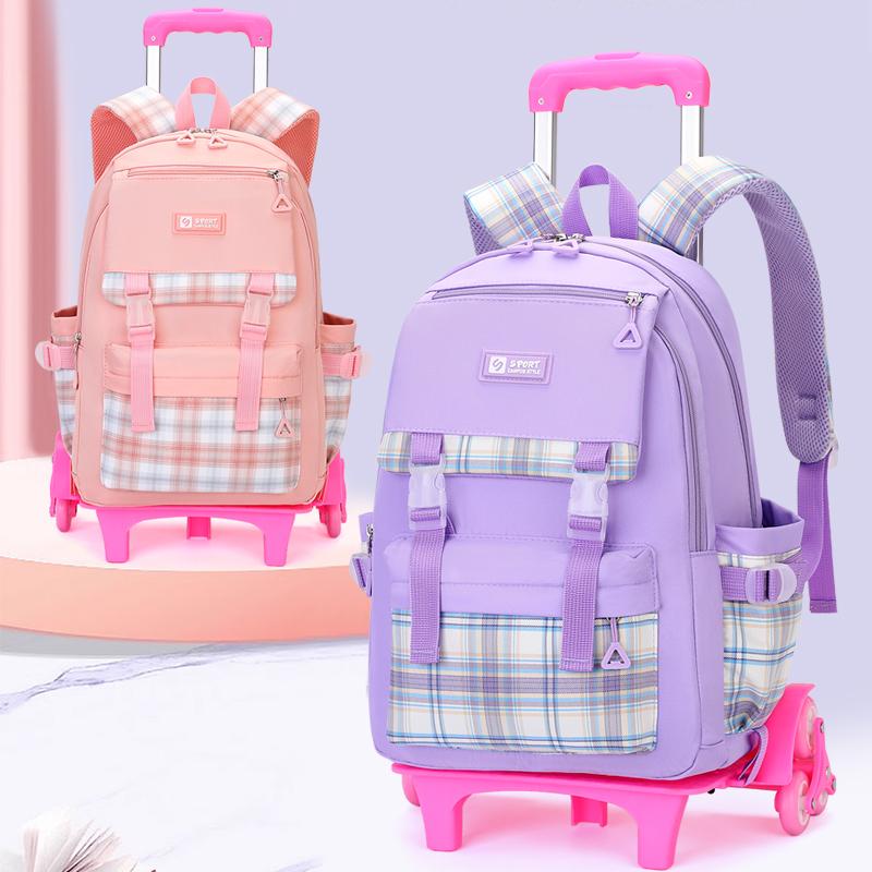 拉杆书包小学生三到六年级女孩初中生拖车爬楼梯六轮拉杆箱带滑轮