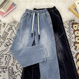 系绳复古牛仔裤男ins宽松大码直筒春季港风潮流百搭休闲裤子男生