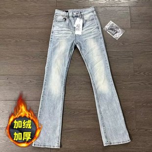 微喇叭cleanfit裤 男高街vibe修身 子潮 直筒显瘦弹力加绒牛仔裤 美式